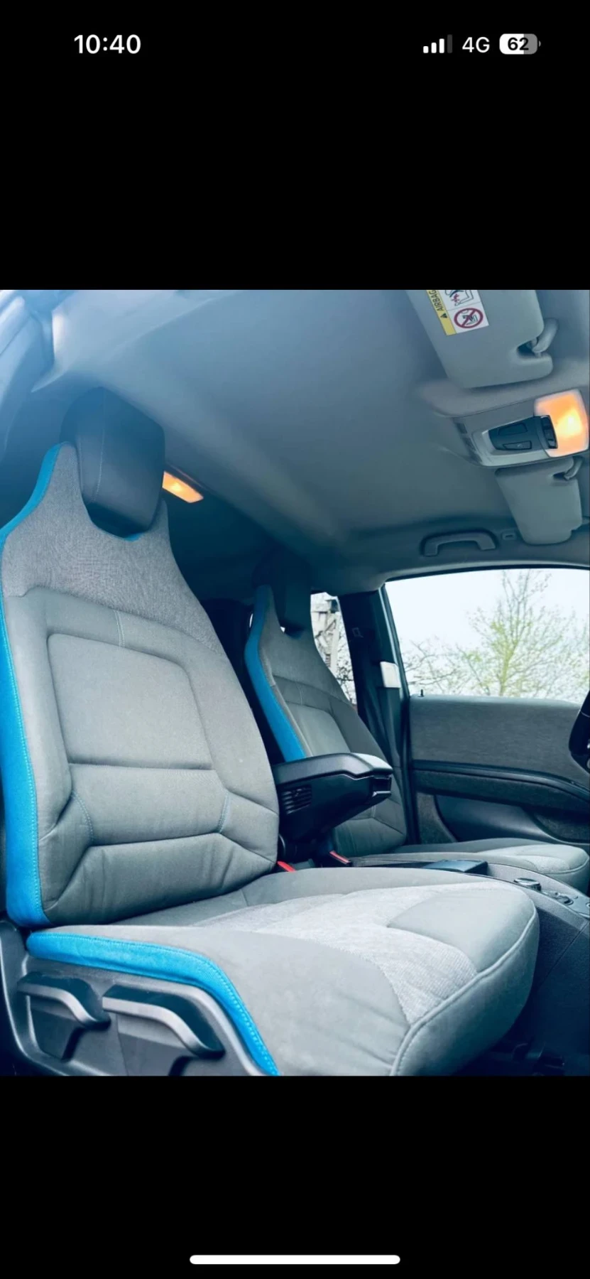 BMW i3 | Mobile.bg   13