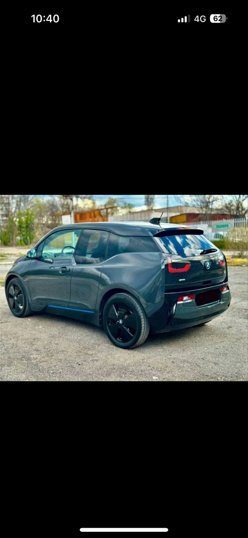 BMW i3 | Mobile.bg   4