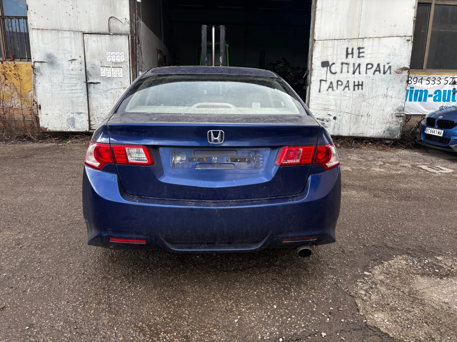 Honda Accord 2.0/156�.� s type 2010�. �� ����� 0894533522 | Mobile.bg � ����������� 2