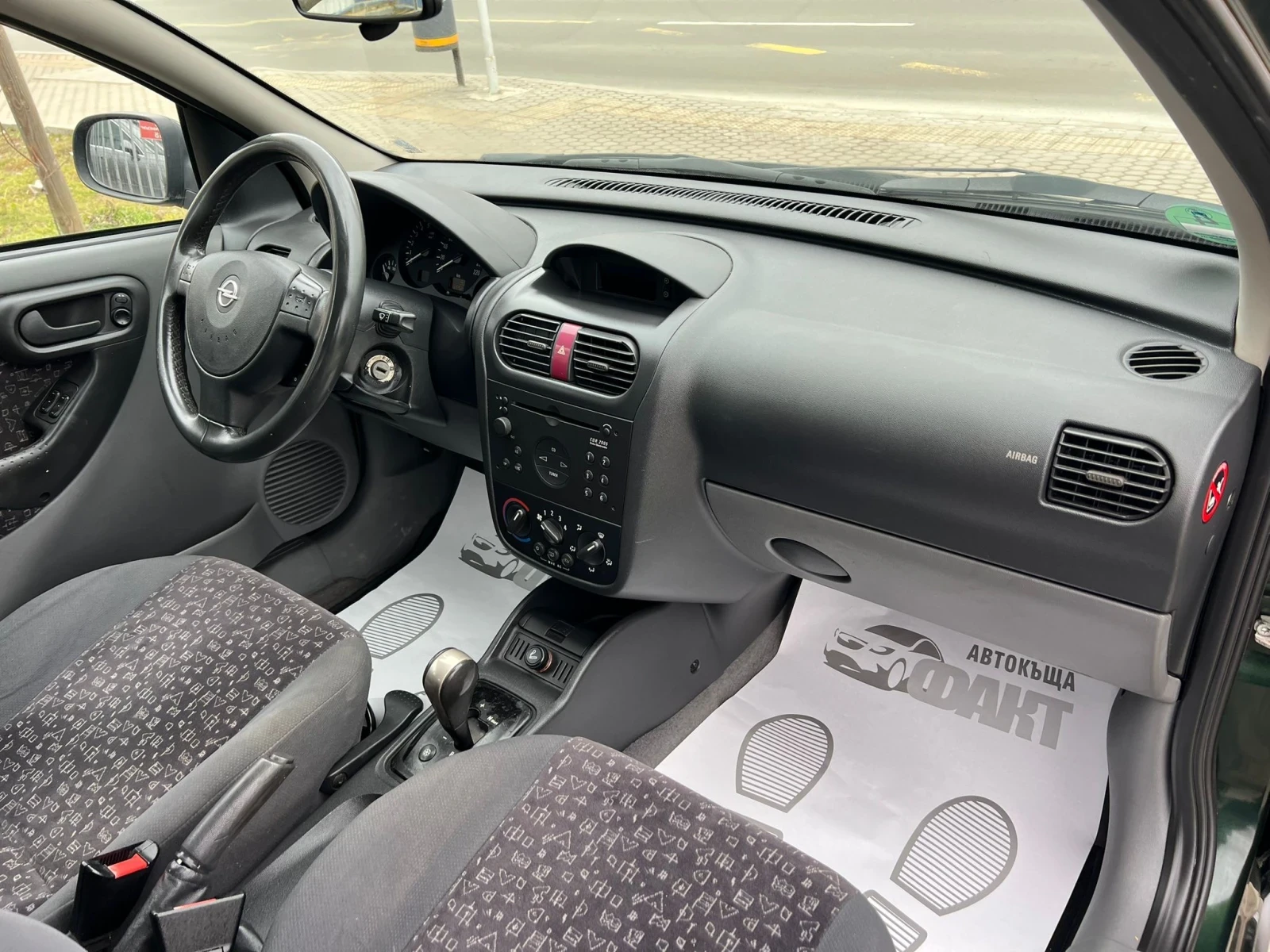 Opel Corsa 1.2i/AVTOMAT - изображение 9