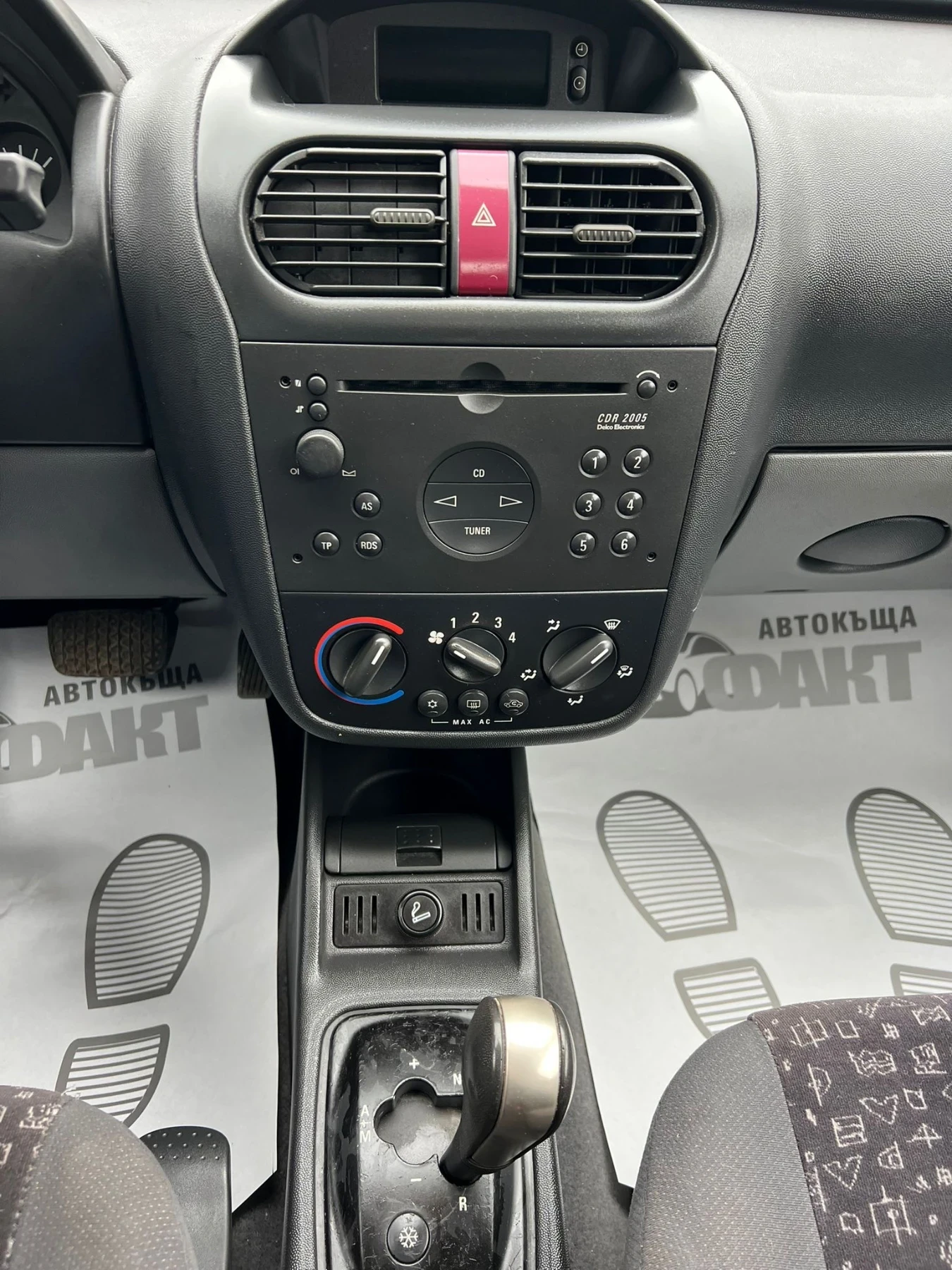 Opel Corsa 1.2i/AVTOMAT | Mobile.bg � ����������� 13