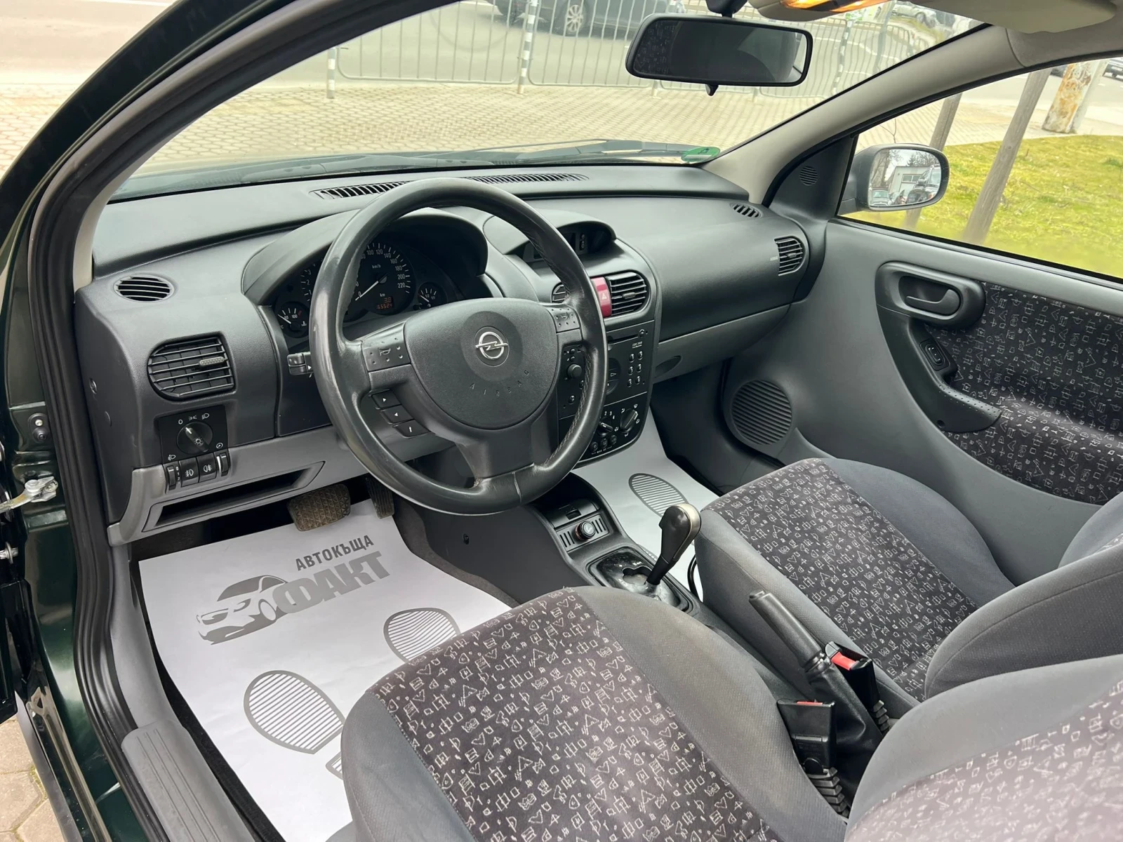 Opel Corsa 1.2i/AVTOMAT - изображение 7