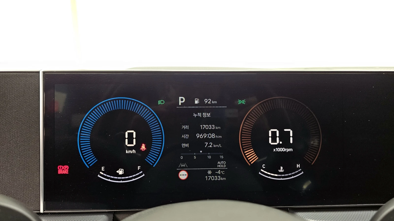 Hyundai Sonata The Edge 2.0LPG Mobility autogeorge.com - изображение 8