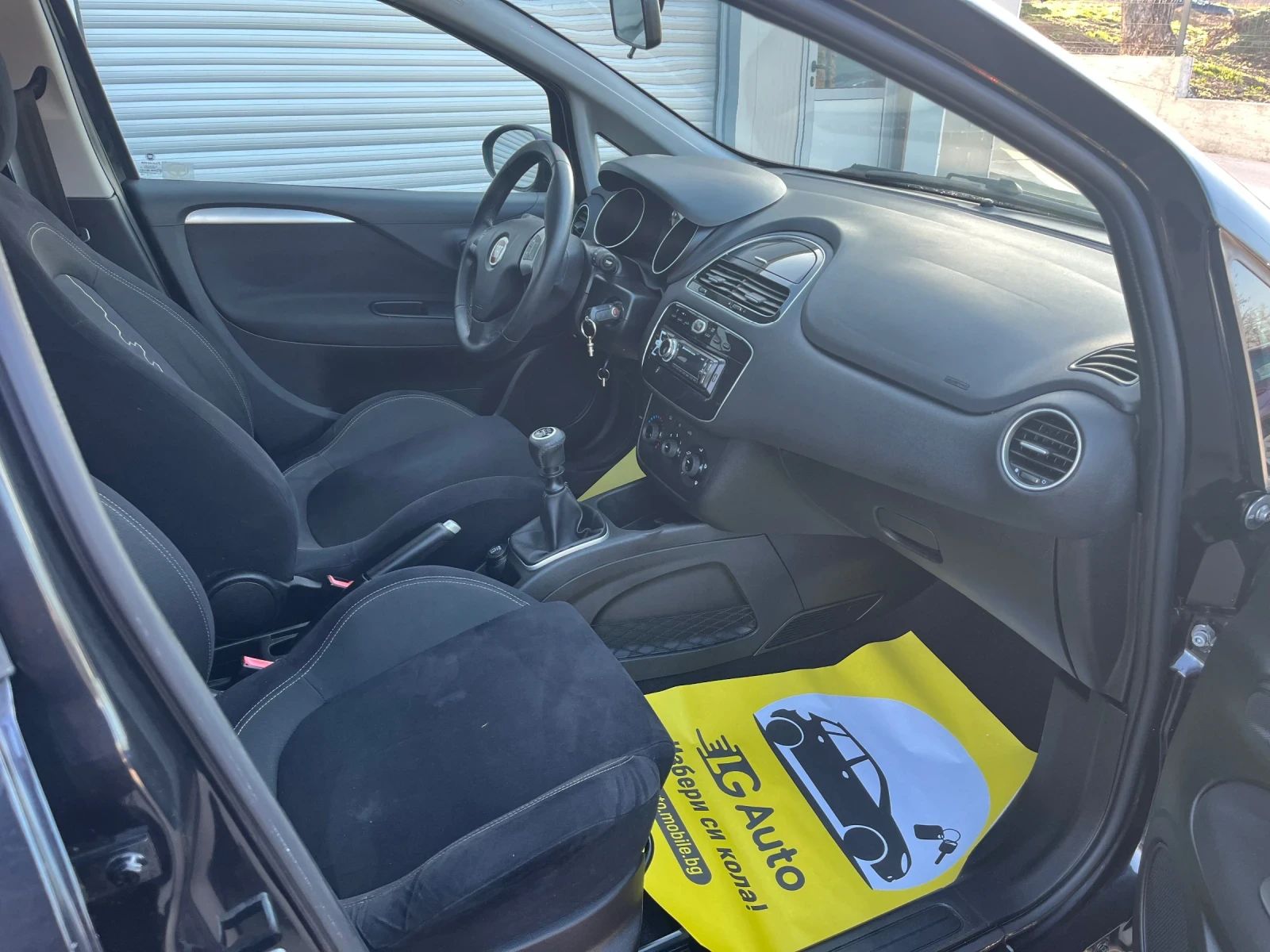 Fiat Punto Газ, снимка 8 - Автомобили и джипове - 53828664