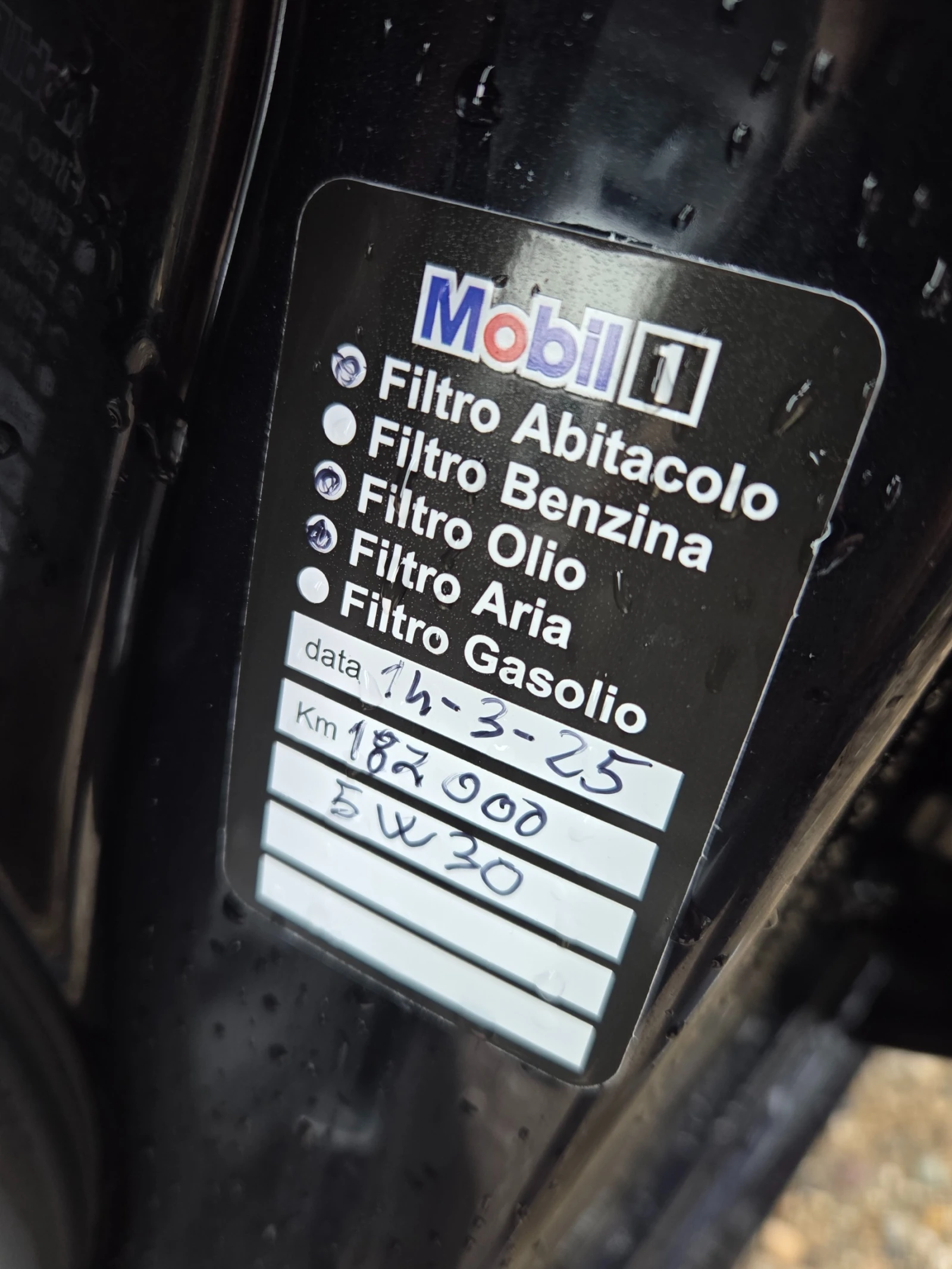 VW Polo 1.2TSI* FRESH* УНИКАЛНО* , снимка 14 - Автомобили и джипове - 54004462