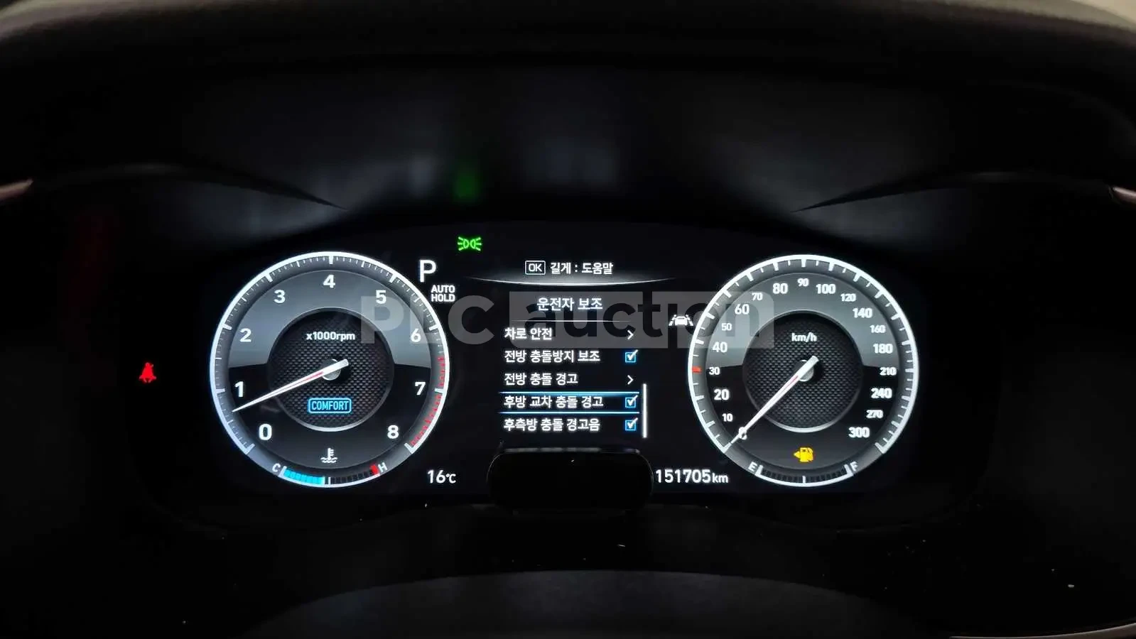 Genesis G70 360| �����| �������| ����� �� ������ | Mobile.bg � ����������� 8