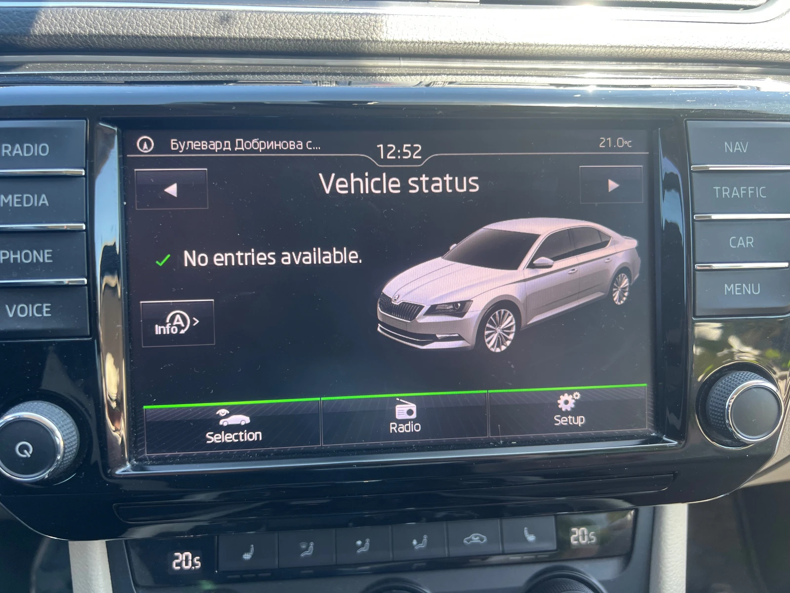Skoda Superb 2.0tdi 190к.с., снимка 12 - Автомобили и джипове - 54385641