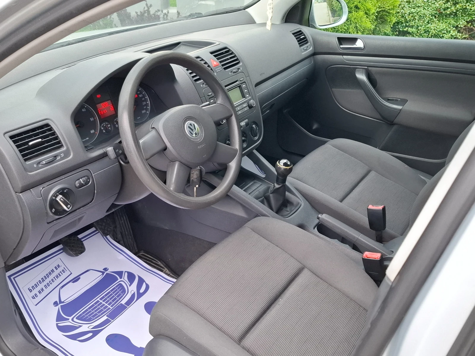 VW Golf 2.0SDI* (75кс)* * HOB BHOC* * , снимка 12 - Автомобили и джипове - 54610909
