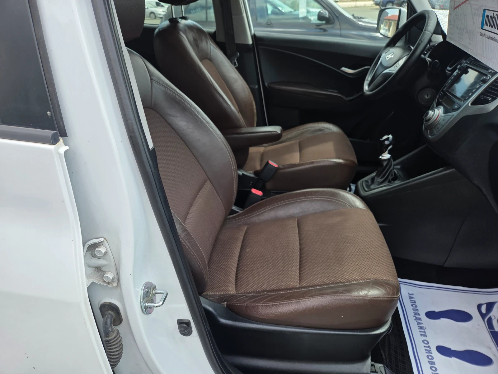 Hyundai Ix20 1, 4CRDI90ks6skNAVIKAMERAPARKTRONIKKOJAITALIAEU5B | Mobile.bg � ����������� 16
