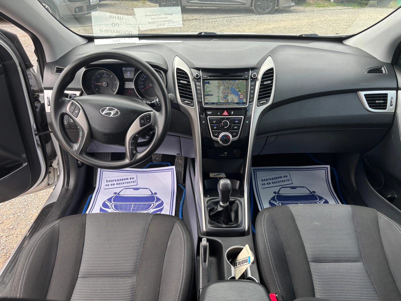 Hyundai I30 CAMERA/LED/XENON/ EURO 6 | Mobile.bg � ����������� 14