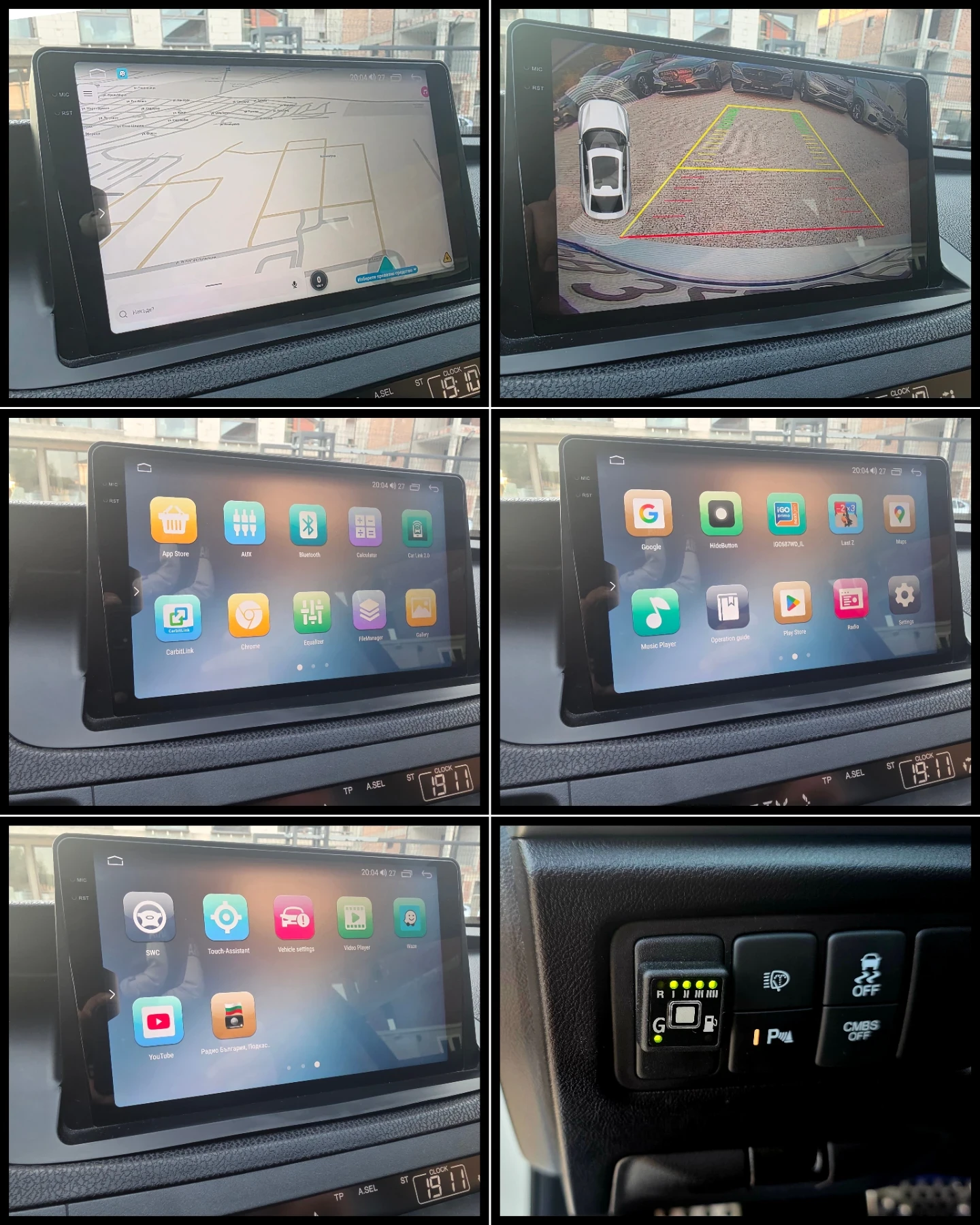 Honda Accord FULL SERVICE Distronik 2, 4i Navi Kamera Лук, снимка 11 - Автомобили и джипове - 55551800