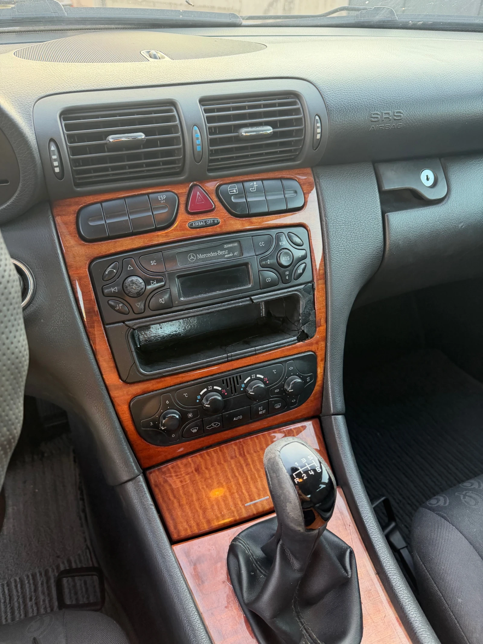 Mercedes-Benz C 220 CDI, снимка 11 - Автомобили и джипове - 55618351