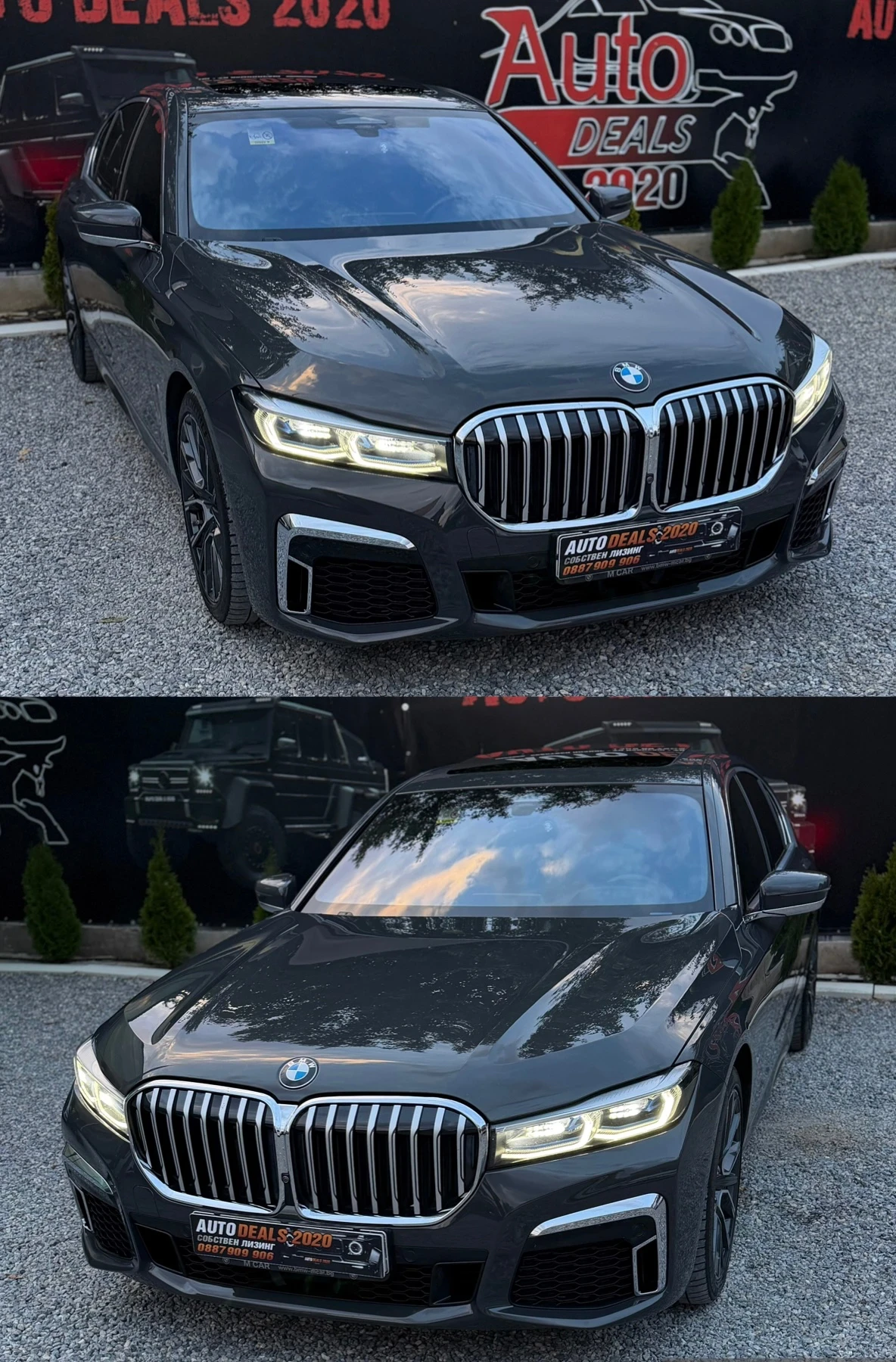 BMW 740 M-SPORT| INDIVIDUAL| X-DRIVE| FULL| ЛИЗИНГ, снимка 4 - Автомобили и джипове - 55629628
