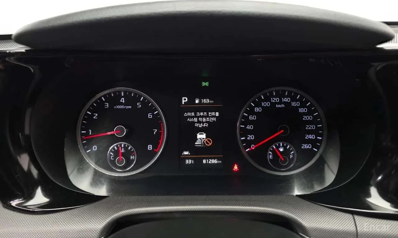 Kia K5 * 2.0 * КРАЙНА ЦЕНА ДО БЪЛГАРИЯ, снимка 8 - Автомобили и джипове - 55773073
