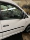 Обява за продажба на VW Caddy 2.0 Метан ~11 лв. - изображение 5