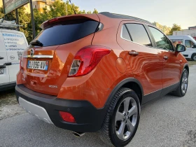 Opel Mokka 1.4 Turbo LPG Cosmo Pack, снимка 6