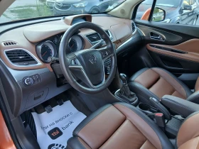 Opel Mokka 1.4 Turbo LPG Cosmo Pack, снимка 10