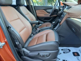 Opel Mokka 1.4 Turbo LPG Cosmo Pack, снимка 13