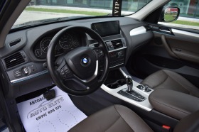 BMW X3 2.0XDrive=АНДРОИД=СМЕНЕНИ ВЕРИГИ=ТОП СЪСТОЯНИЕ, снимка 10