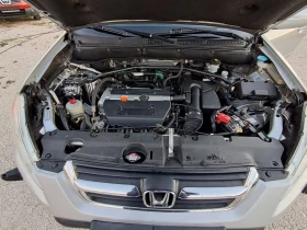 Honda Cr-v 2.0i НОВ ВНОС ОТ ИТАЛИЯ, , снимка 15