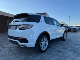 Land Rover Discovery Sport* Si4 HSE* Panorama* Meridian* FULL | Mobile.bg    5