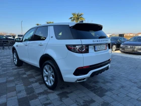 Land Rover Discovery Sport* Si4 HSE* Panorama* Meridian* FULL, снимка 7