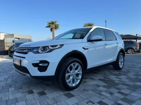 Land Rover Discovery Sport* Si4 HSE* Panorama* Meridian* FULL | Mobile.bg    1