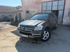 Обява за продажба на Mercedes-Benz GL 350 ~25 500 лв. - изображение 3