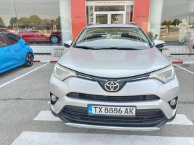 Toyota Rav4 2.0 - 42000 лв. - 52850896 2