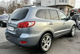 Hyundai Santa fe 2.2CRDI 150HP FULL AWD TV ШИБЕДАХ ПОДГРЕВ - 8990 лв. / 4596.51 € - 58402518 5