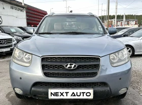 Hyundai Santa fe 2.2CRDI 150HP FULL AWD TV ШИБЕДАХ ПОДГРЕВ - 8990 лв. / 4596.51 € - 58402518 2
