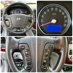 Hyundai Santa fe 2.2CRDI 150HP FULL AWD TV ШИБЕДАХ ПОДГРЕВ - 8990 лв. / 4596.51 € - 58402518 14