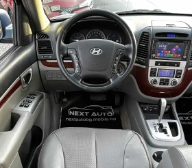 Hyundai Santa fe 2.2CRDI 150HP FULL AWD TV ШИБЕДАХ ПОДГРЕВ - 8990 лв. / 4596.51 € - 58402518 10
