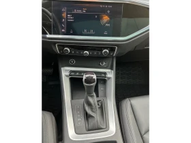 Audi Q3 * Progressiv 45 TFSI quattro * CARFAX * ЦЕНА ДО БГ - 24800 € / 48504.58 лв. - 45530069 10