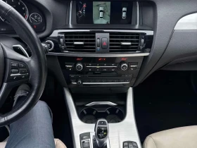 BMW X4 * xDrive28i * CARFAX *  - 14600 € / 28555.12 лв. - 77993022 9