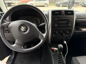 Suzuki Jimny 1.3 DOHC 4x4 | Mobile.bg � ����� ������ 7