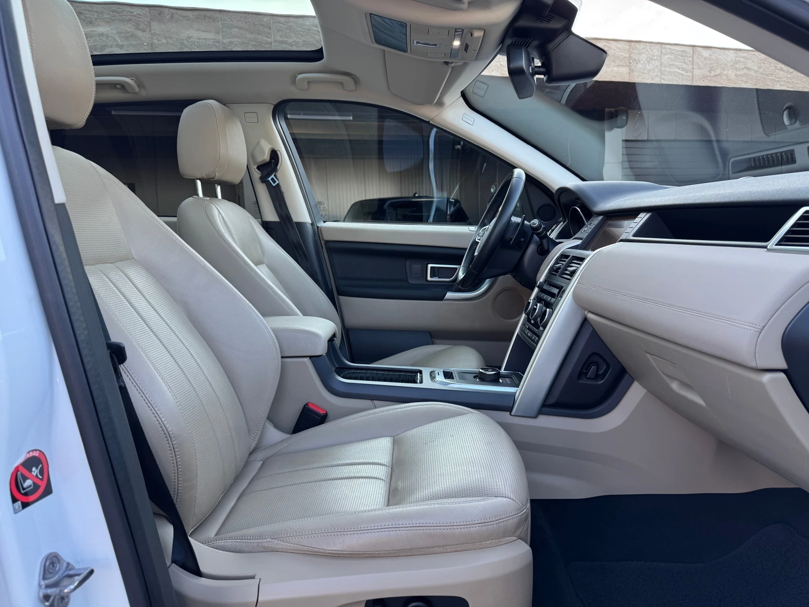 Land Rover Discovery Sport* Si4 HSE* Panorama* Meridian* FULL | Mobile.bg   14