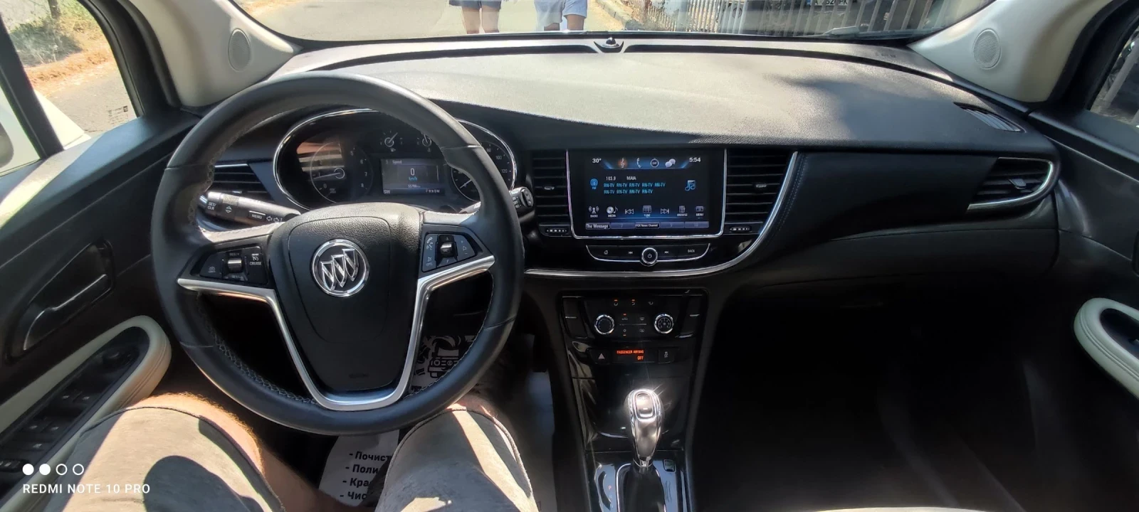 Opel Mokka 1.4i 55хил. - изображение 10