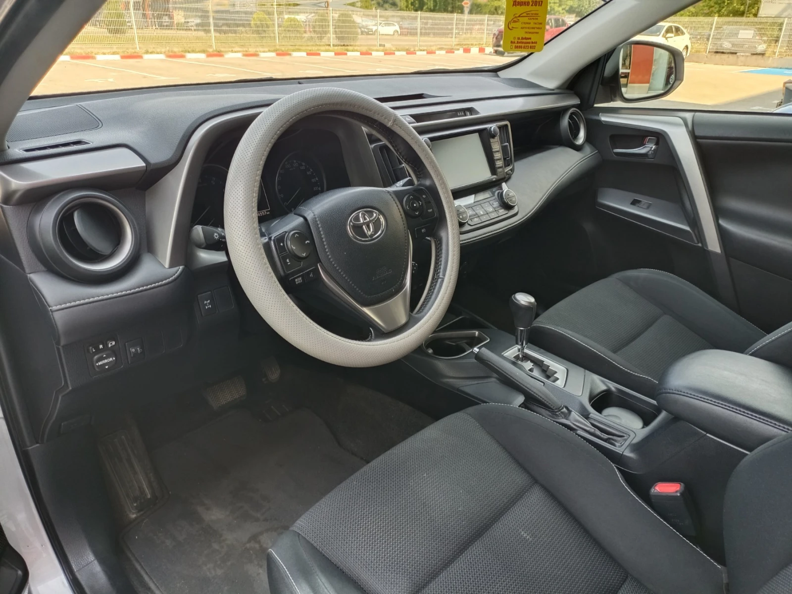 Toyota Rav4 2.0 - изображение 5
