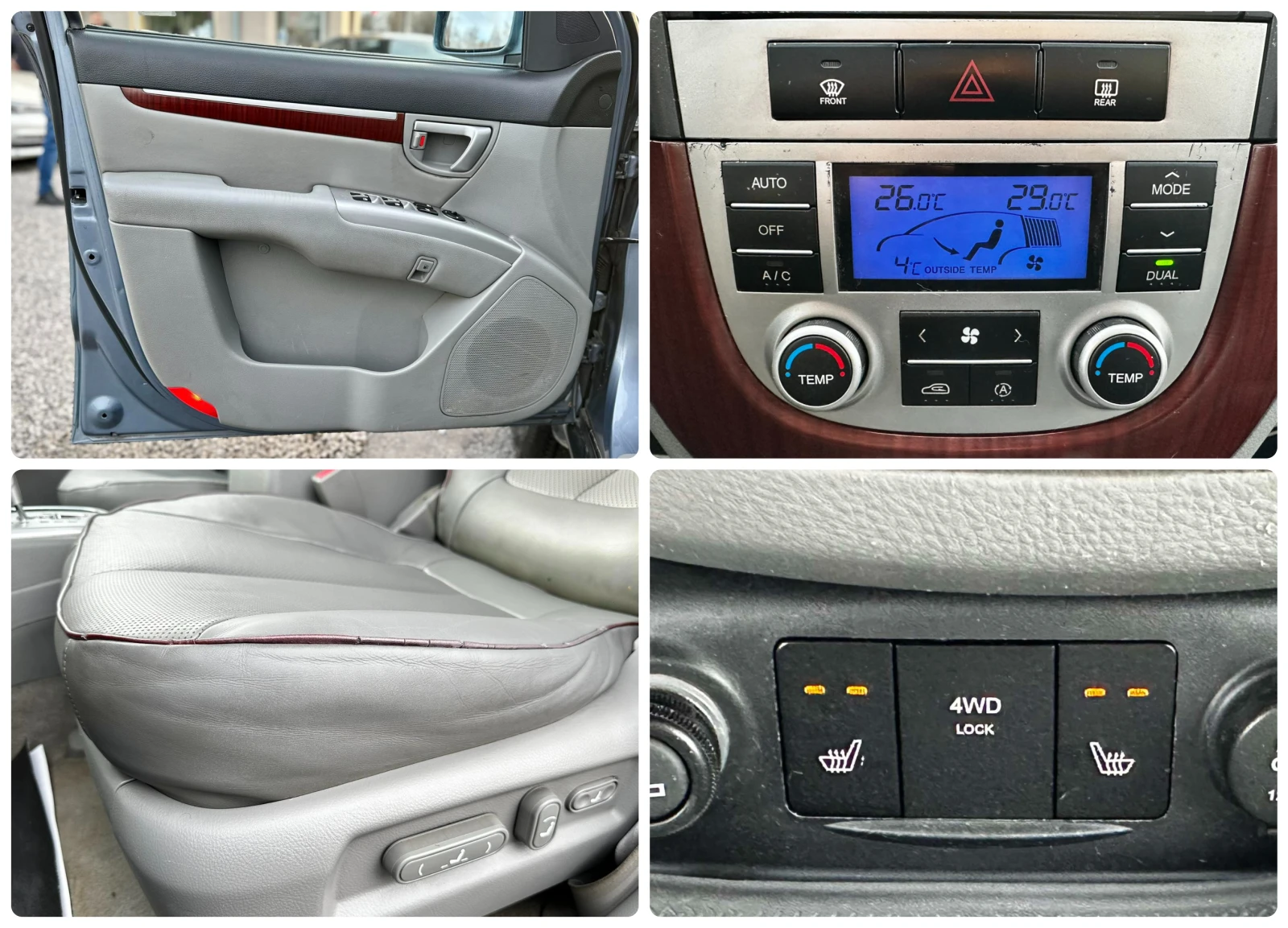 Hyundai Santa fe 2.2CRDI 150HP FULL AWD TV   | Mobile.bg   15