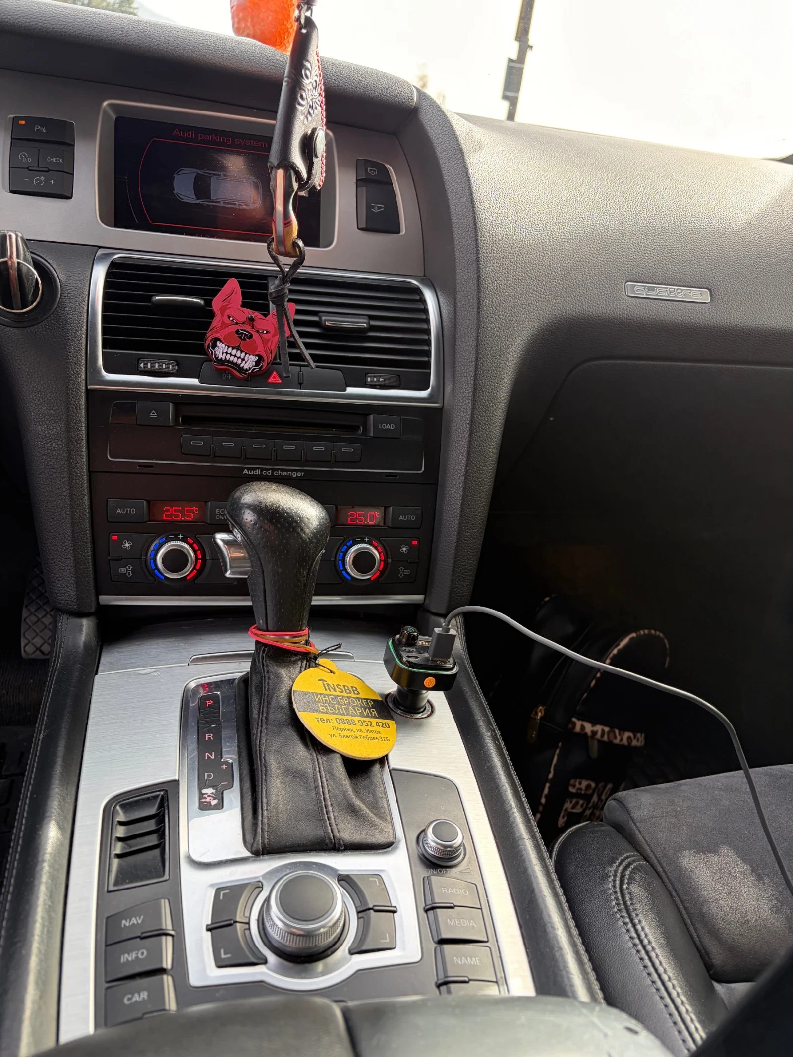 Audi Q7 | Mobile.bg � ����������� 13