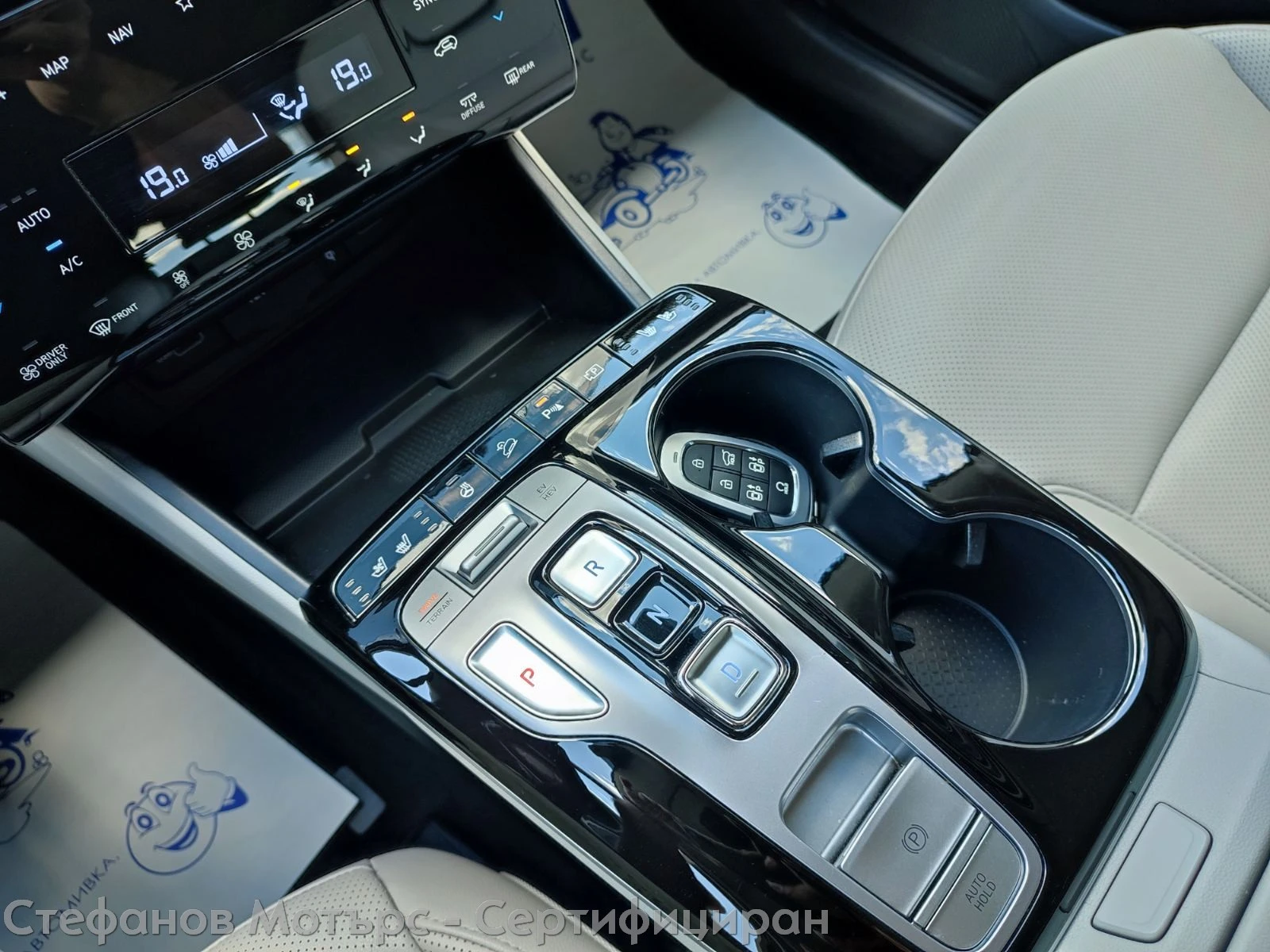Hyundai Tucson 4x4 Prime 1.6 T-GDi Plug-in-Hybrid (265hp) AT6, снимка 14 - Автомобили и джипове - 54719761