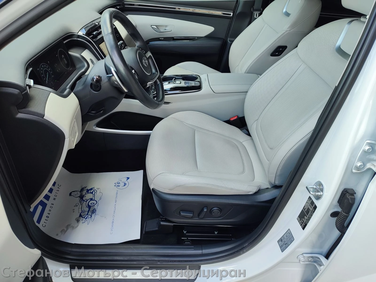 Hyundai Tucson 4x4 Prime 1.6 T-GDi Plug-in-Hybrid (265hp) AT6, снимка 12 - Автомобили и джипове - 54719761