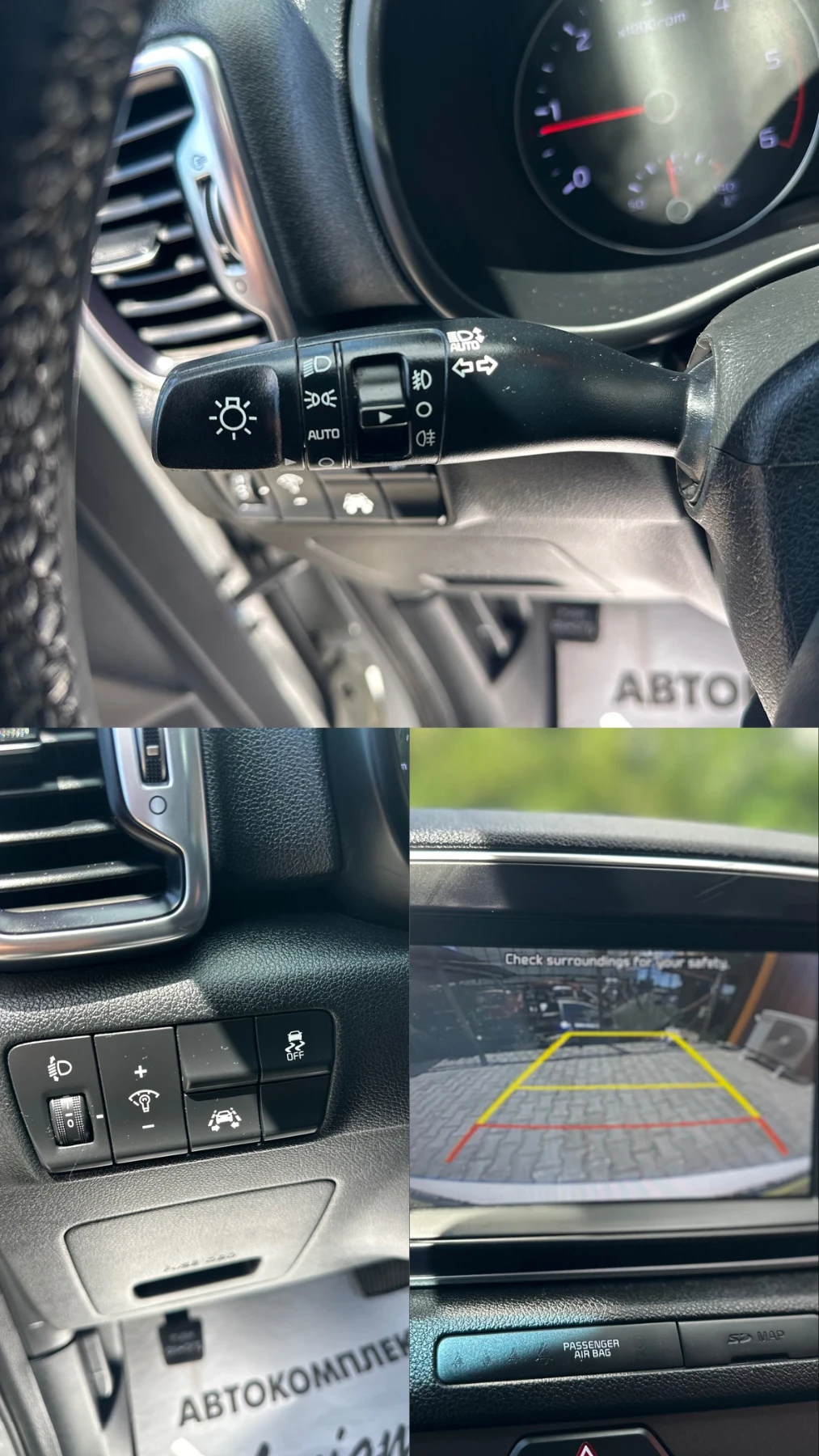 Kia Sportage 2.0CRDi* 135kc* PLATIN* * * , снимка 16 - Автомобили и джипове - 55278117