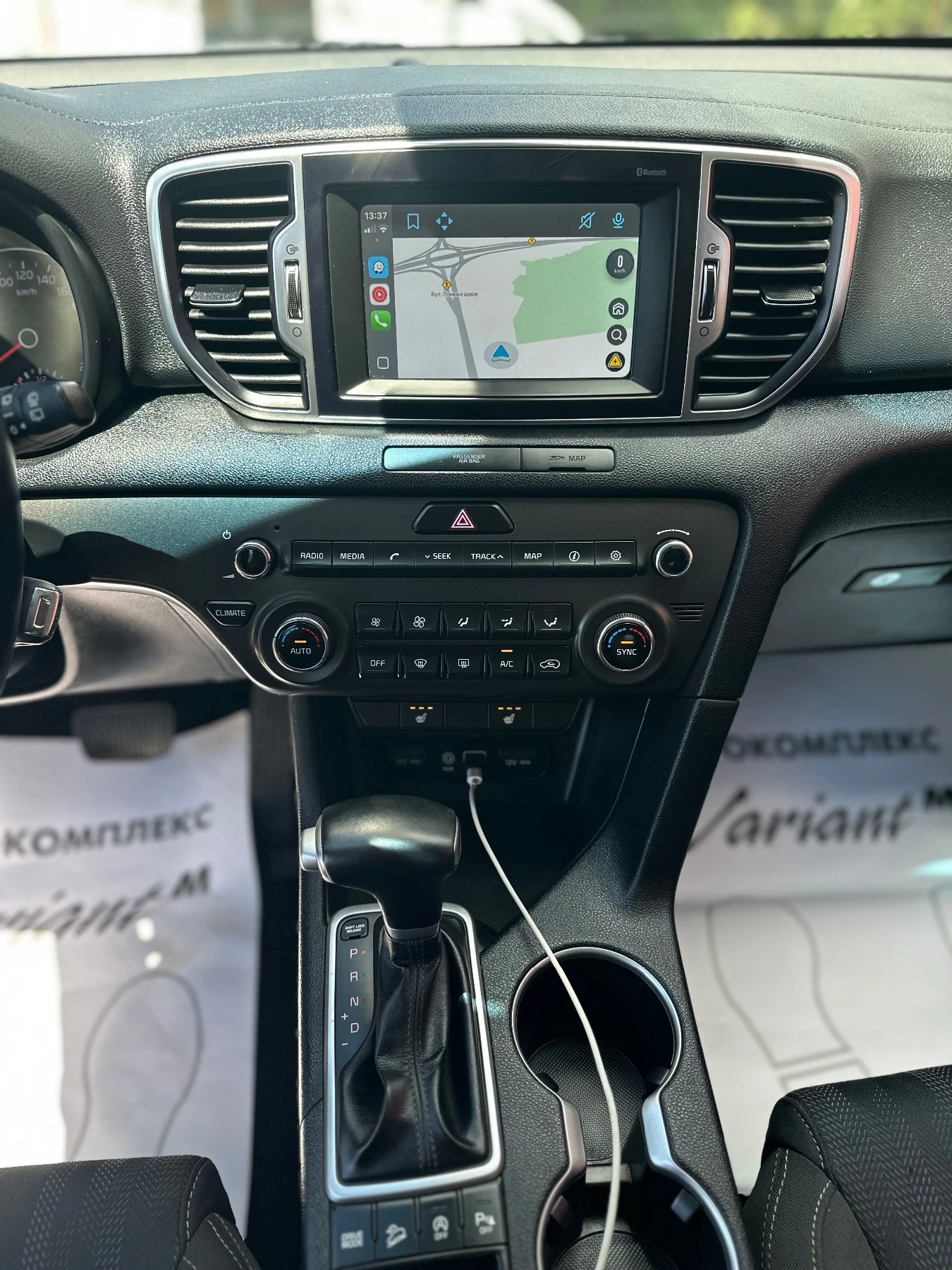 Kia Sportage 2.0CRDi* 135kc* PLATIN* * * , снимка 13 - Автомобили и джипове - 55278117