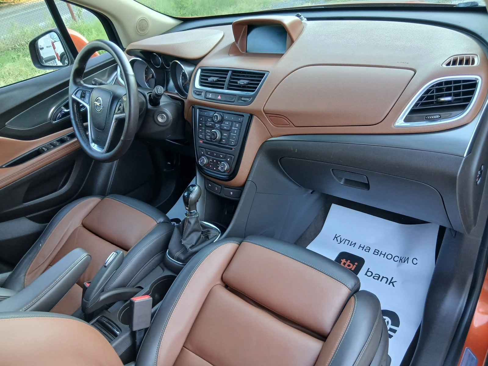 Opel Mokka 1.4 Turbo LPG Cosmo Pack, снимка 12 - Автомобили и джипове - 55505363