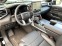 Обява за продажба на Toyota Sequoia 3.5 HYBRID/PLATINUM/JBL/360/PANO/7-МЕСТЕН/НАЛИЧЕН/ ~ 283 176 лв. - изображение 8