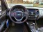 Обява за продажба на BMW X3 2.8i xDrive ~38 400 лв. - изображение 7
