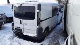 Nissan Primastar 2.5dci/  | Mobile.bg    3