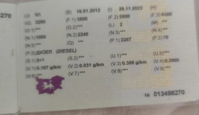 Iveco Daily 65C Пътна Помощ - изображение 1